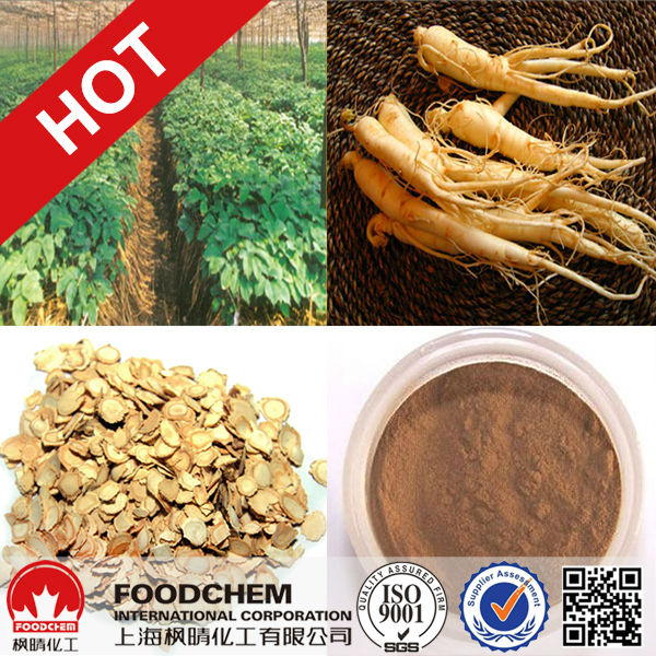 Panax Ginseng Extract(80% UV From Stem & Leaves)